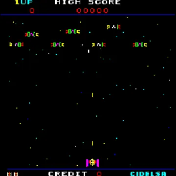 Destroyer screen shot game playing